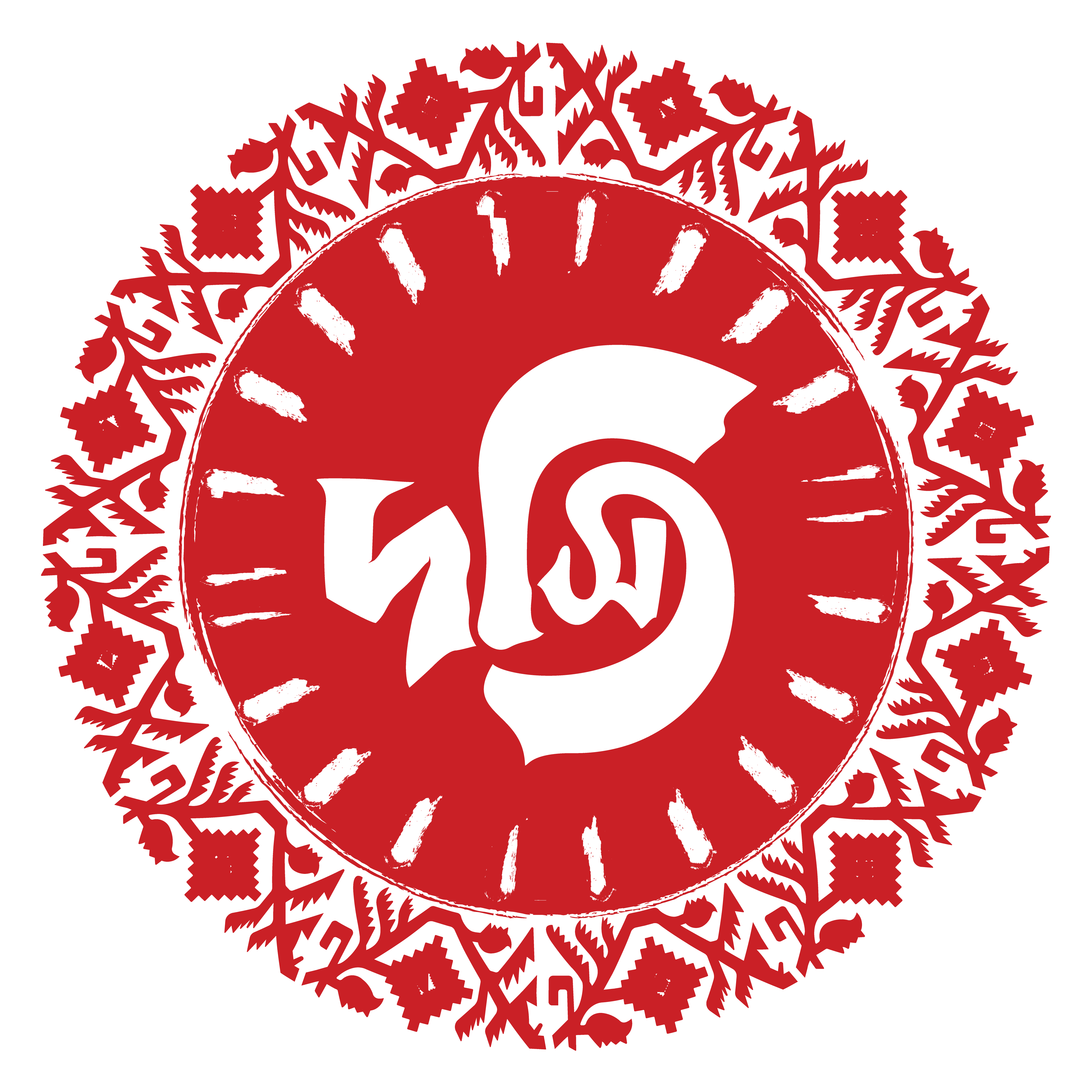 Dosyi